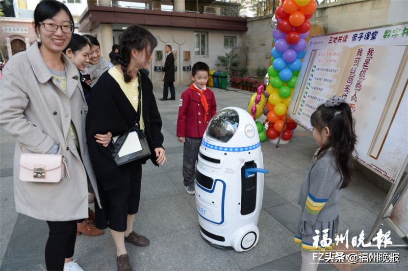 福州一附小和二附小,福州二附小怎么样