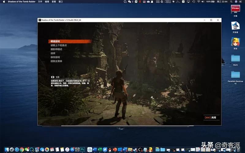 parallelsdesktop19娴嬭瘎,parallelsdesktop璇勬祴