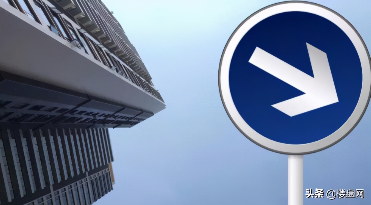 俗话说“高铁一通，人去楼空”，别去三四线城市买房