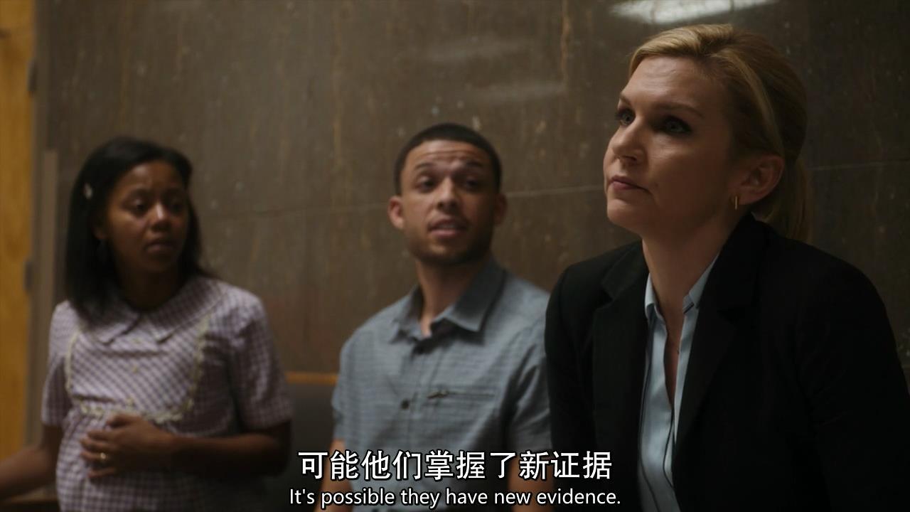 风骚律师s5完整版,风骚律师s5什么时候开通