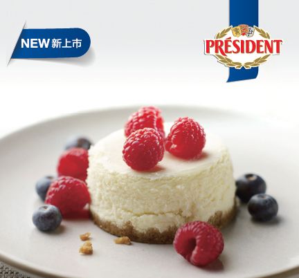 鎬荤粺濂舵补骞查叒,鎬荤粺鐗屾硶鍥借繘鍙ｅザ閰啀鍒跺共閰墖