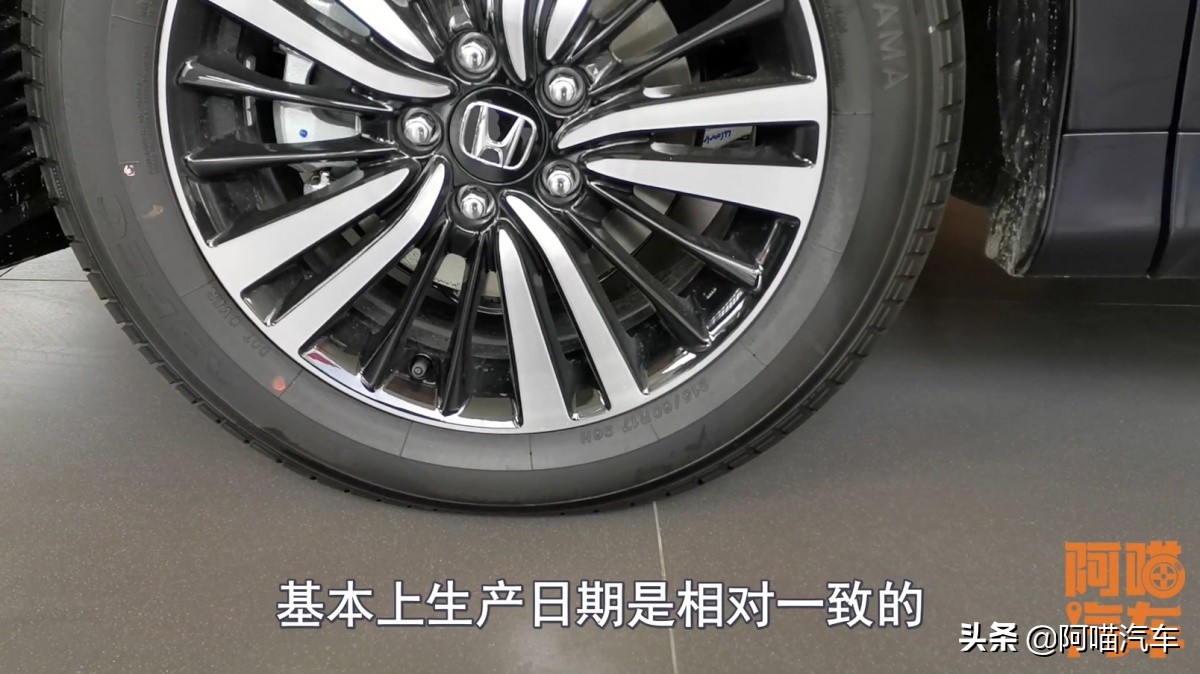 提车时如何检查车辆的配置,提车检查教你几招