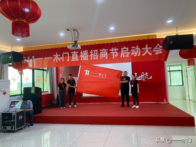 不一样的儿童节活动策划,不一样的六一儿童节开场