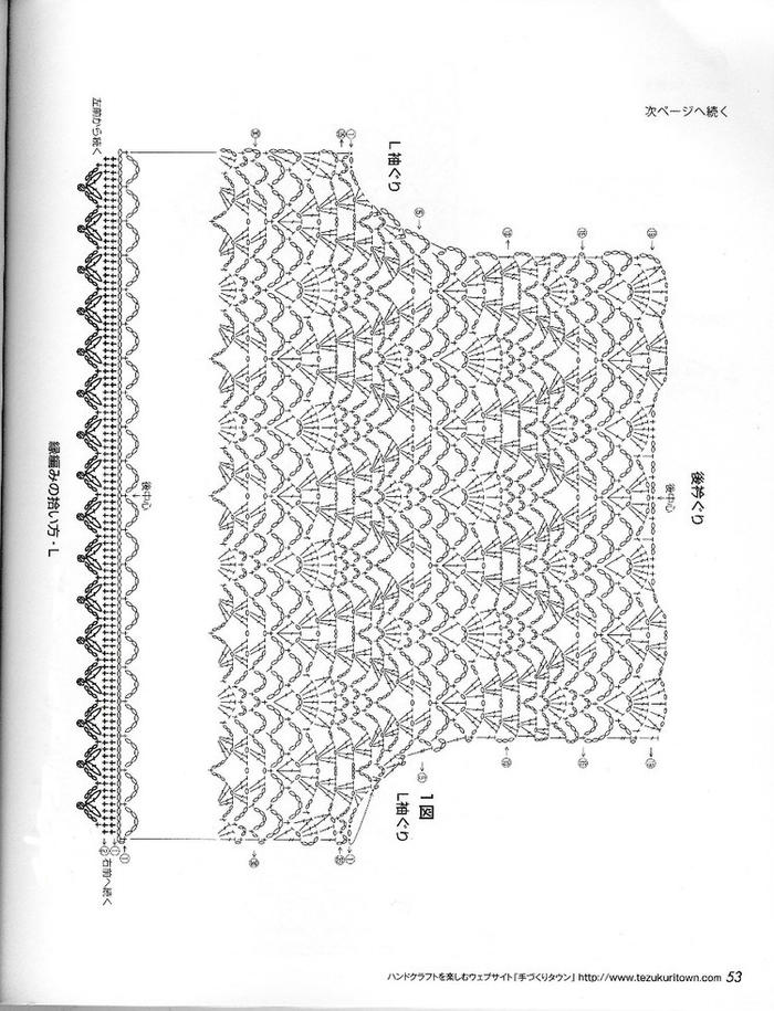 钩针菠萝花开衫夏季外搭,钩针菠萝花开衫图案教程