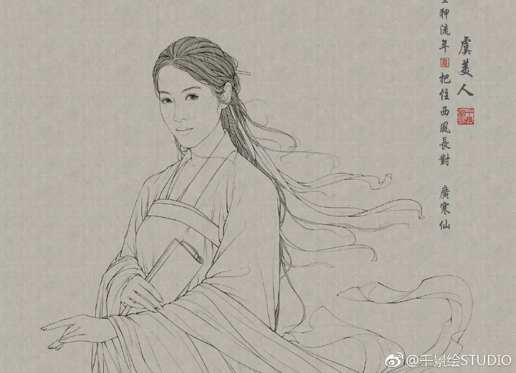 最难画最漂亮的公主,怎么画出优美的又好看的公主