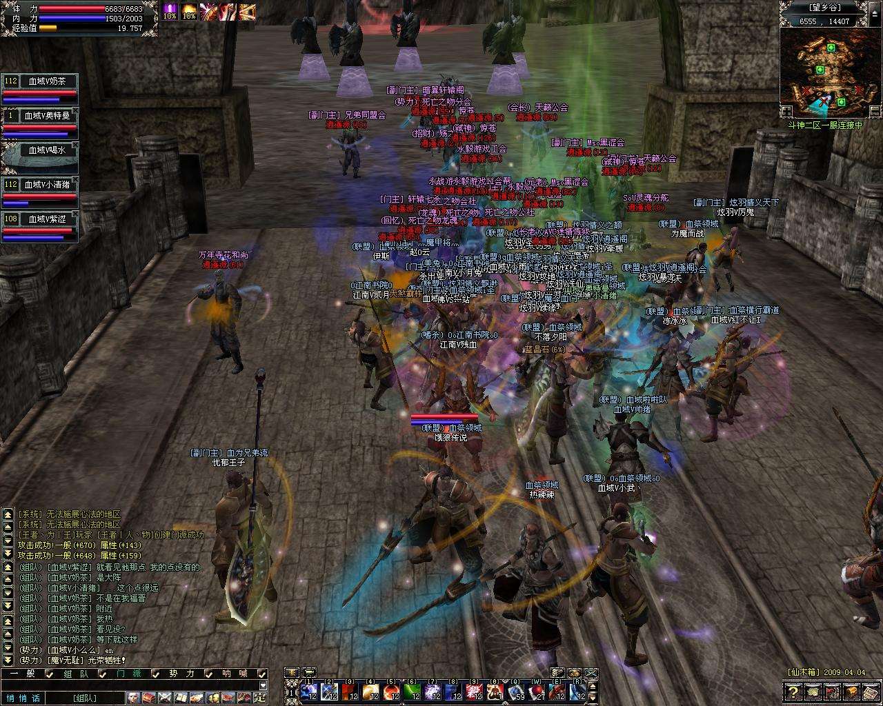 最全停运网游列表,盘点2021停运的游戏