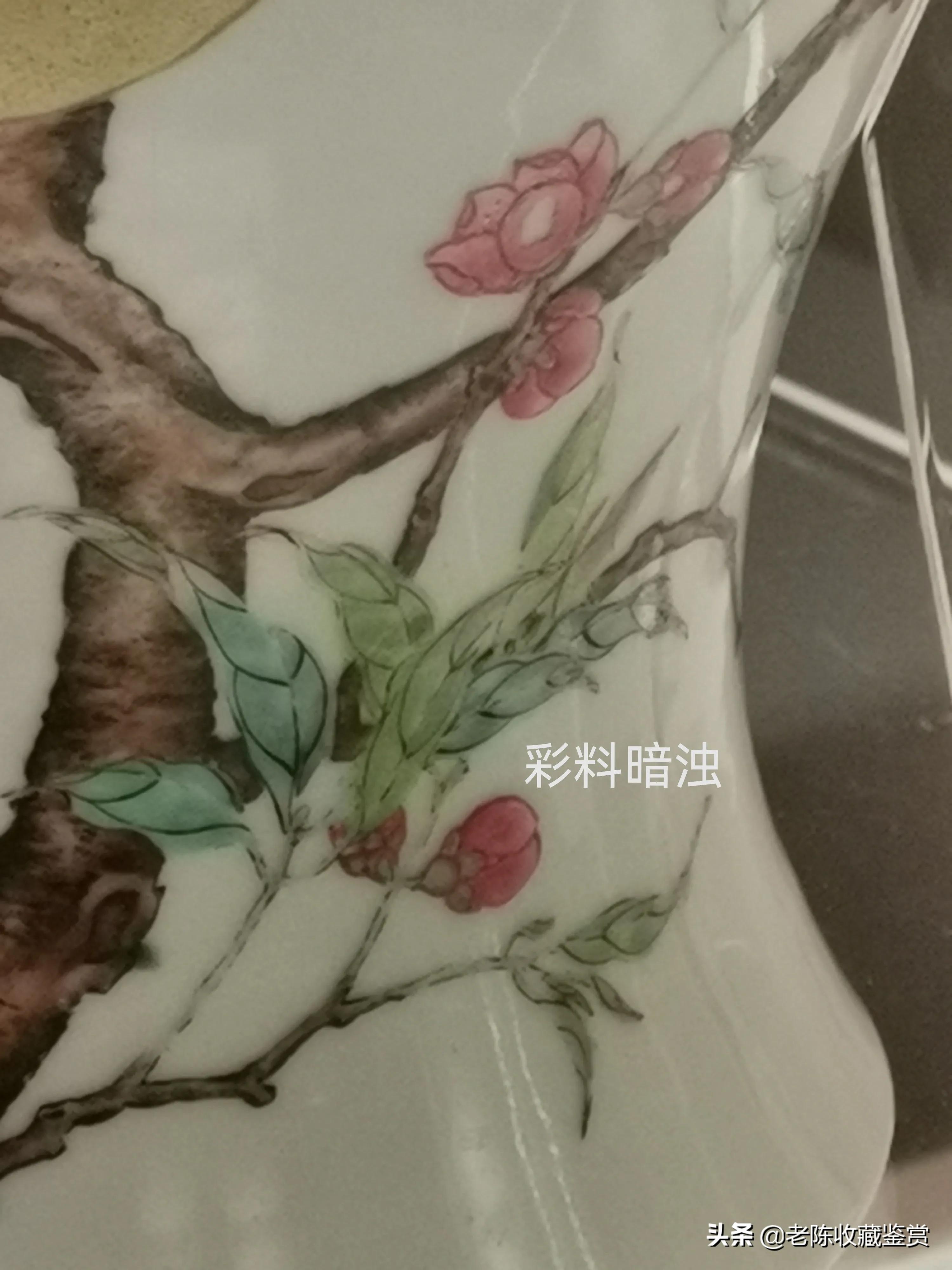 雍正粉彩花卉纹盘图解大全,故宫雍正粉彩蟠桃天球瓶