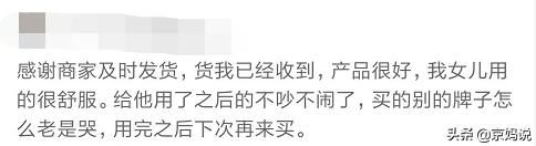 养一个孩子花钱太多,养一个孩子养大要多少钱