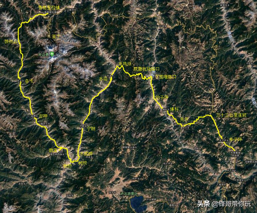 木里至亚丁自驾路线及路况,木里到亚丁自驾游最佳路线