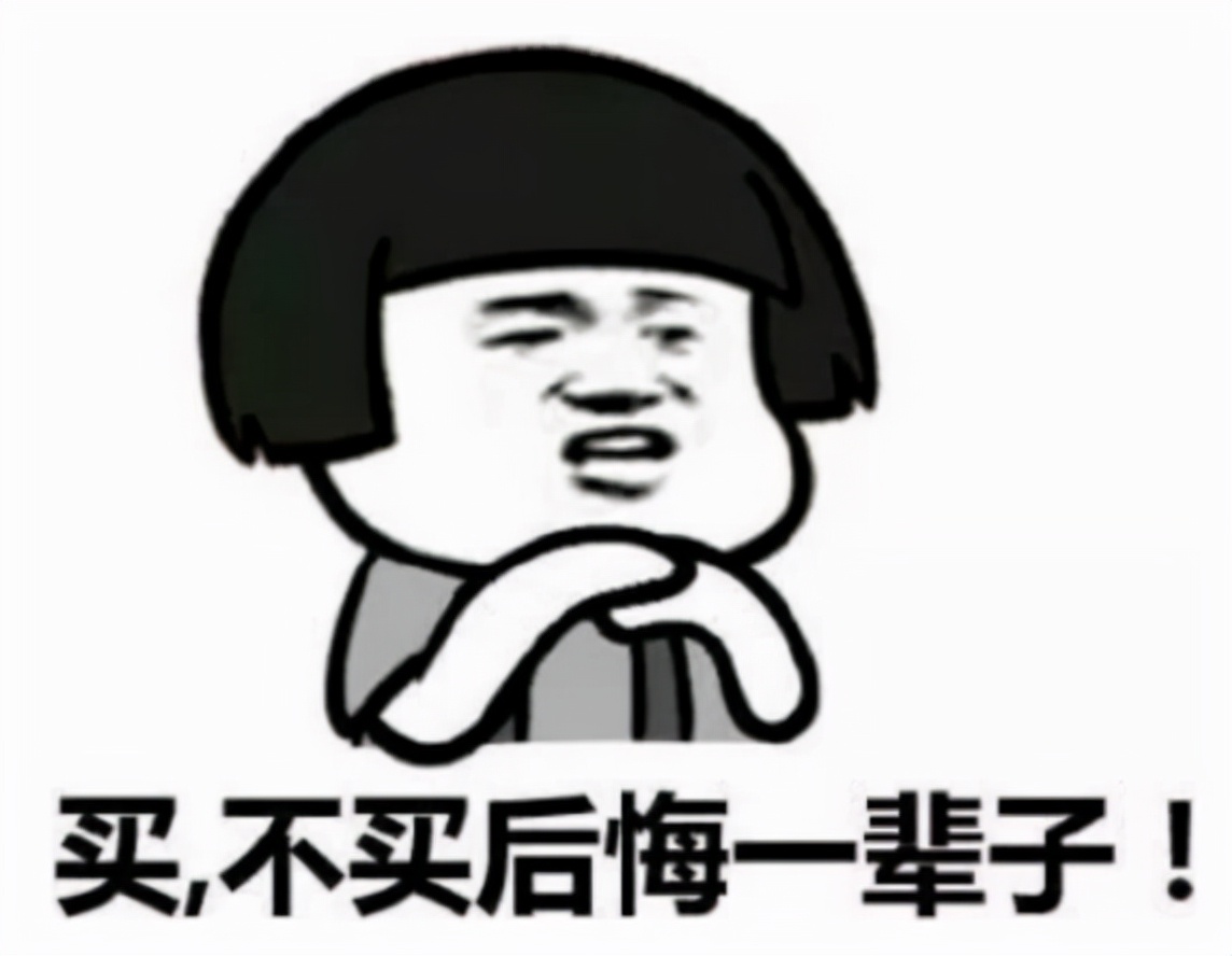 看看包邮区的香港人都在淘宝买了些啥