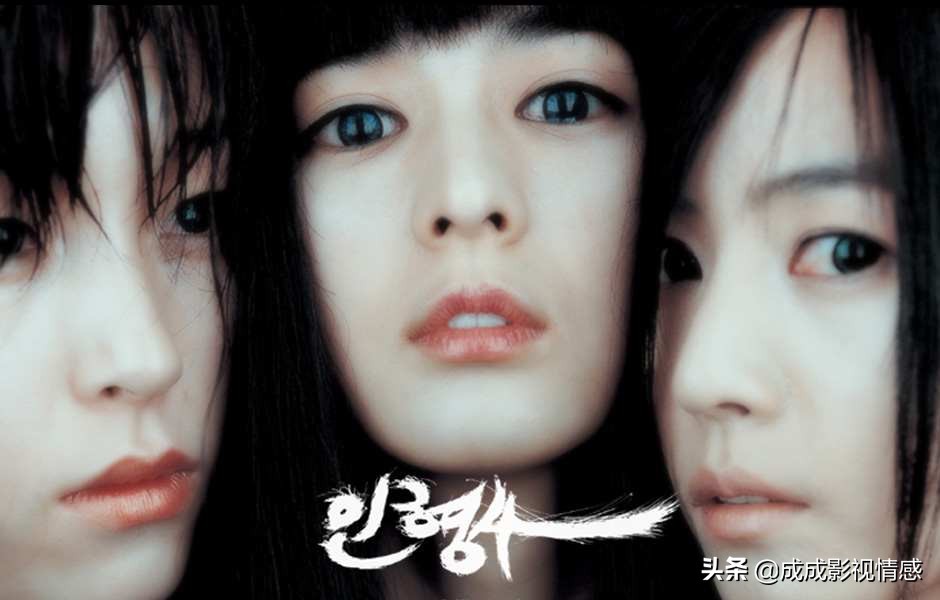 十部韩国惊悚电影推荐,十大恐怖电影推荐韩国最新