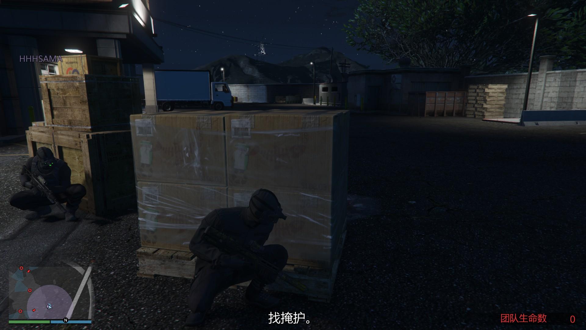 gta末日豪劫任务攻略,gta末日豪劫一共几个任务