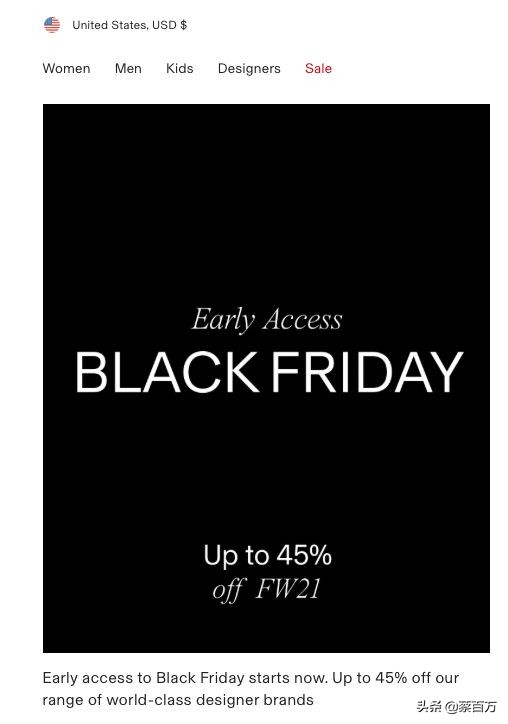 黑色星期五购物节怎么购物,黑色星期五奢侈品怎么买