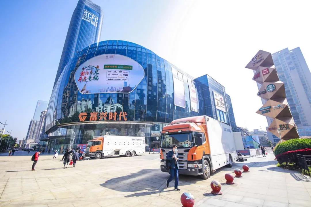 相约春天团购,相约春天开启幸福