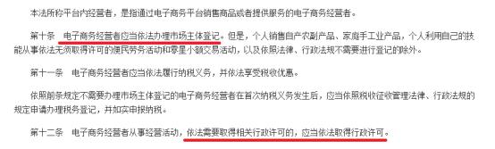 跨境电商保修问题有哪些,保修骗局