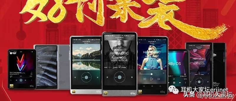 618车险促销方案,智能马桶618促销