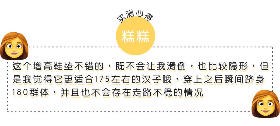 懒人腰部减肥神器减肚子,腰围快速瘦6厘米