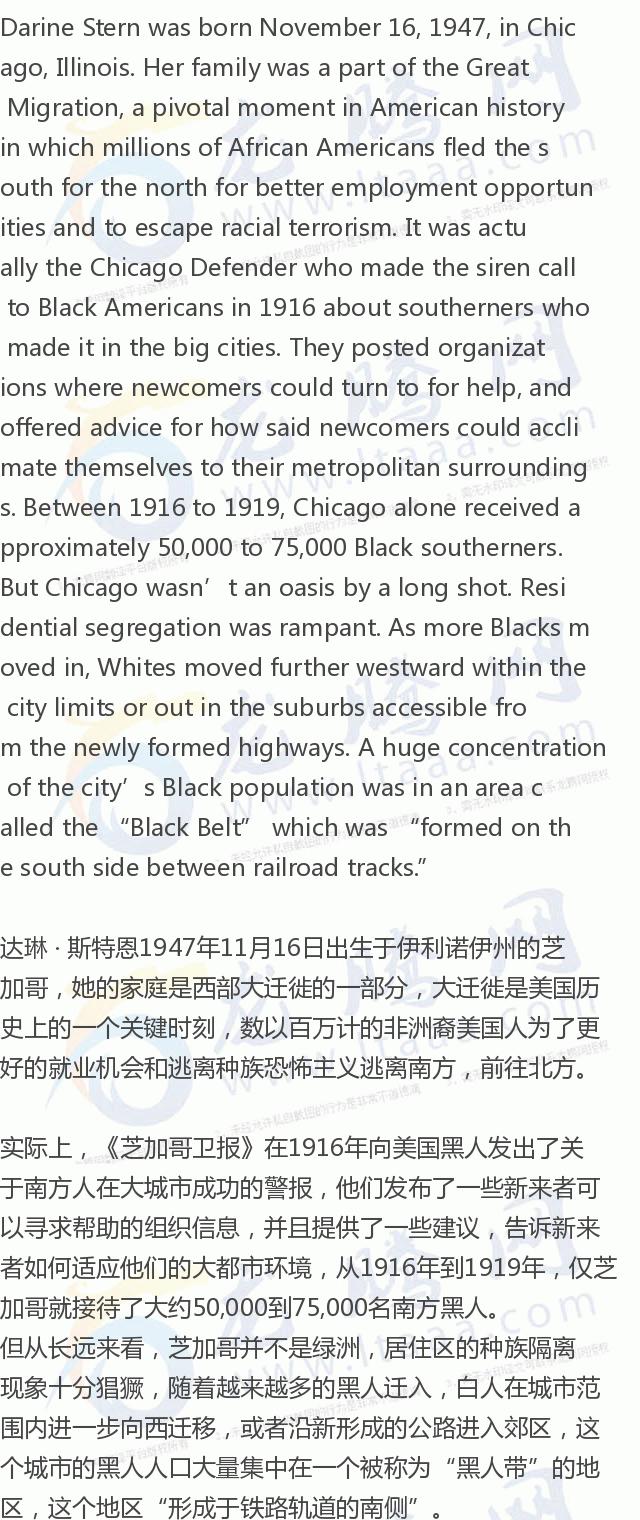 「龙腾网」《花花公子》第一位黑人封面女郎的人生经历