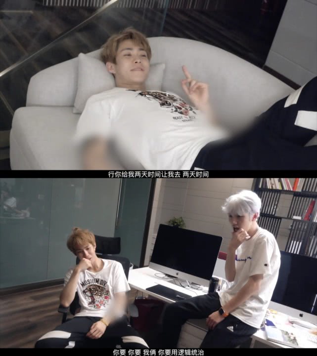 木子洋带岳岳打游戏,灵超木子洋岳岳抖音直播回放