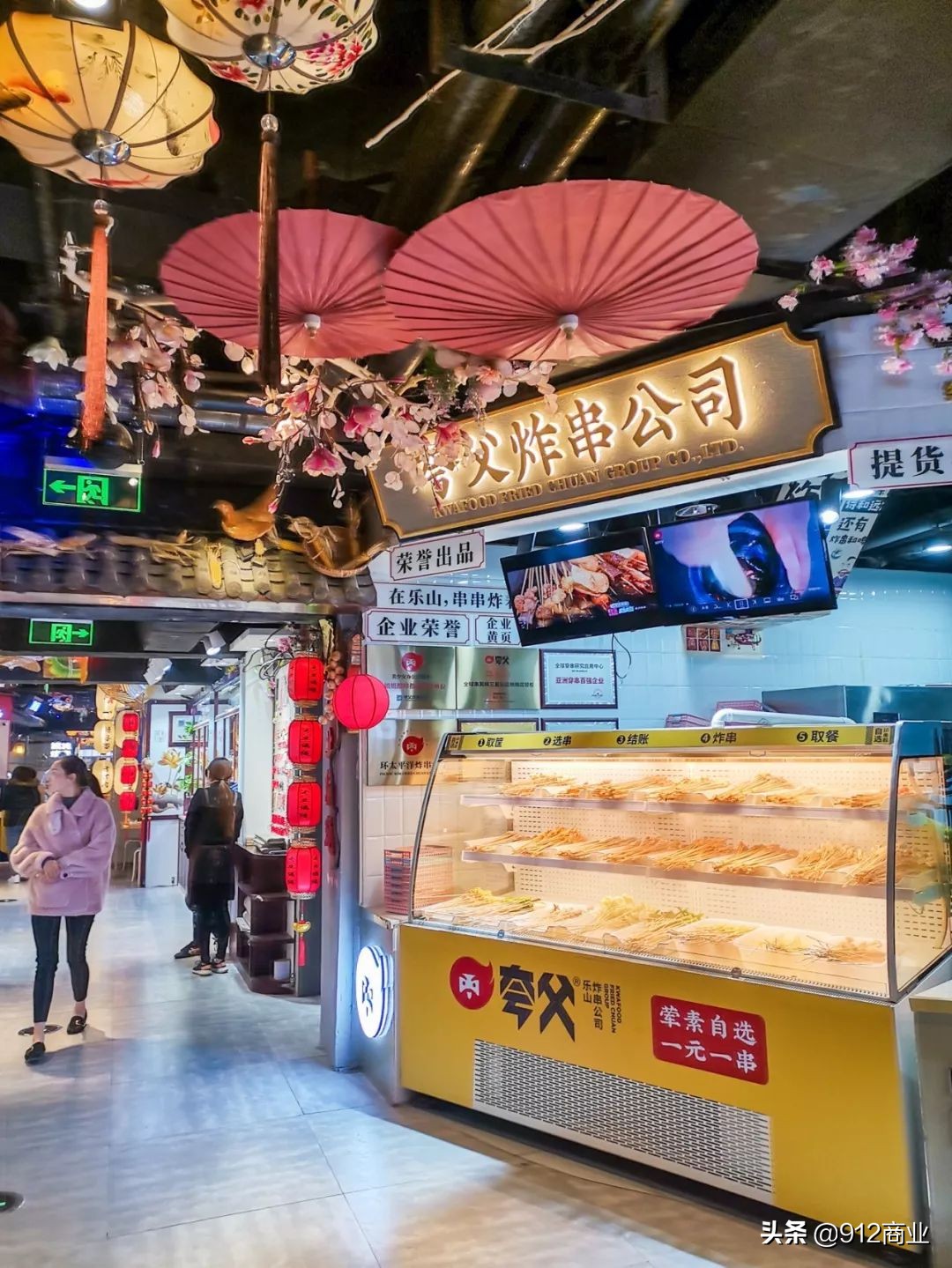 南京莱迪重新开业了吗,南京莱迪改造开业了吗