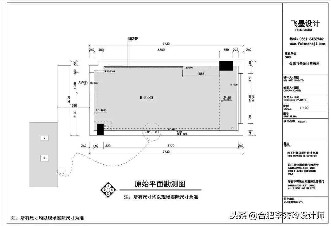 合肥文一名门北郡顶层复式,合肥经开区文一名门南郡