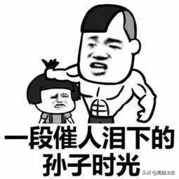 欠钱不还怎么办最有效的8种方法,欠钱不还怎么办试试这个方法