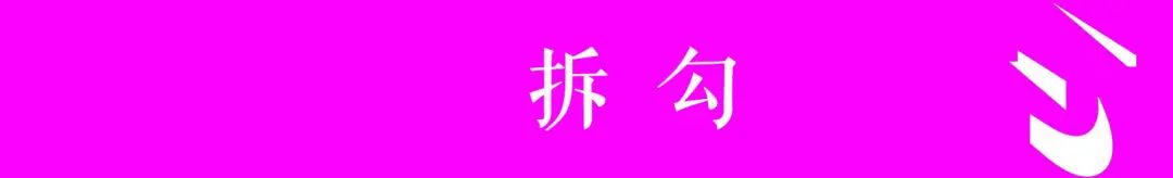 nikelogo有哪些图案,nikelogo有几种