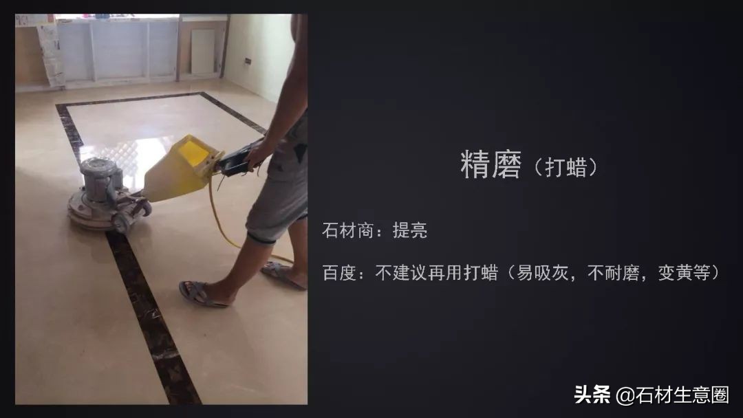 景观常用天然石材,景观石材价格及图片