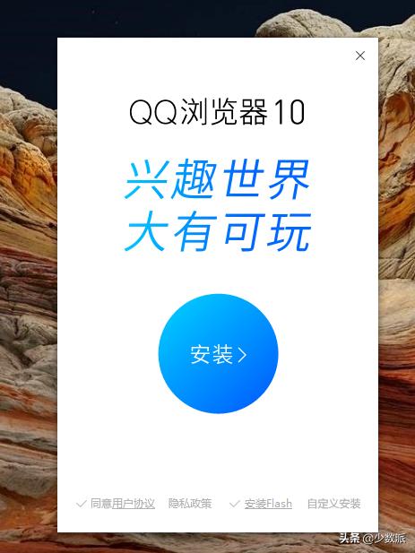 网站上显示flash不再支持,flash提示版本过旧解决方法