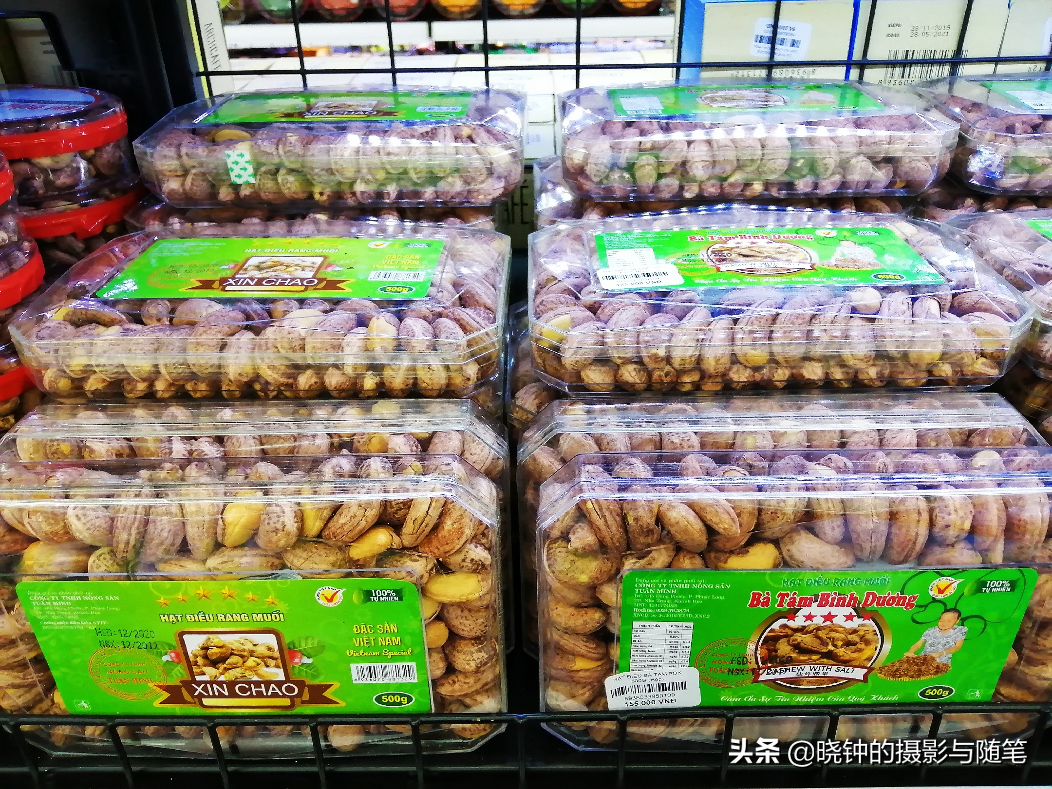 越南岘港有什么特产值得购买,岘港土特产展示中心