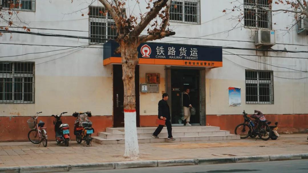 荥阳儿时记忆,荥阳2003年火车站