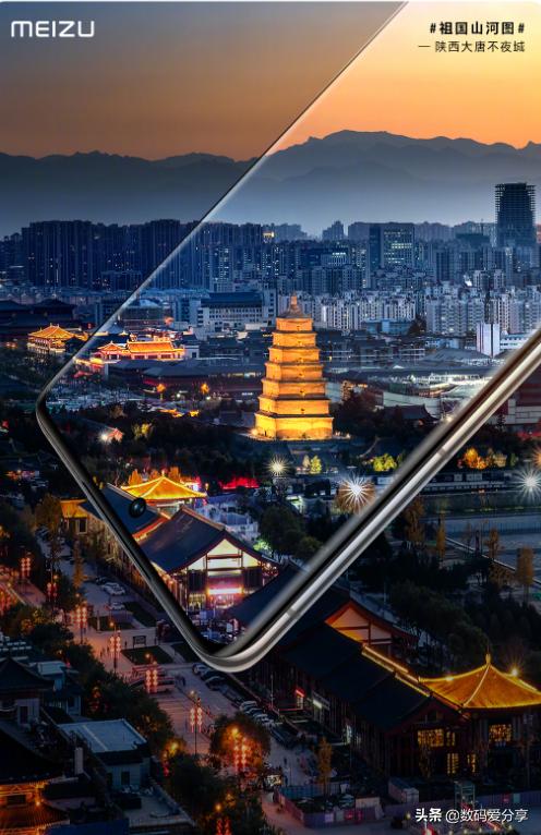 魅族手机优点与缺点有哪些,魅族手机有什么好的优点