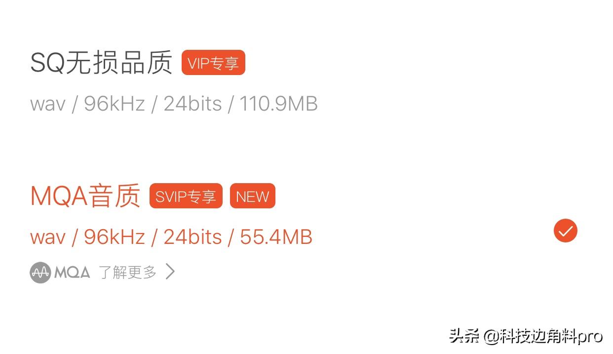 阿黛尔唱的所有歌,阿黛尔唱歌细节