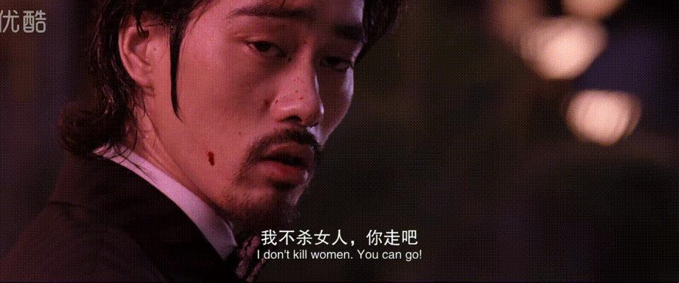 功夫斧头帮琛哥,星爷功夫斧头帮经典片段