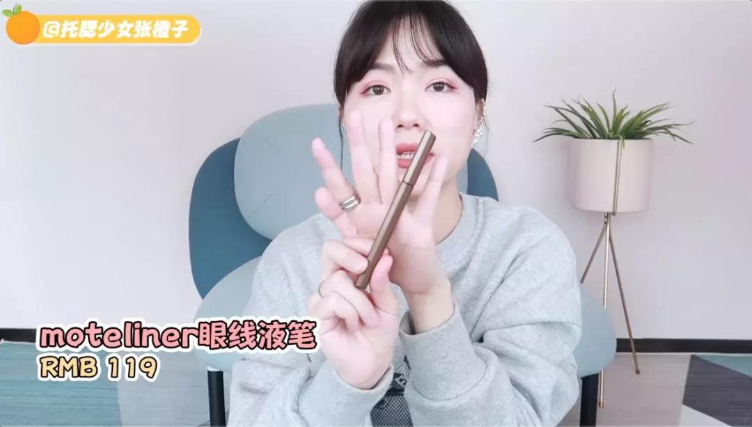 爱用好物红黑榜,爱用好物红榜