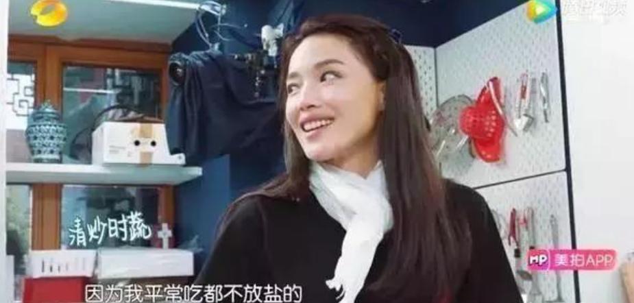 43岁舒淇，体重只有96斤，平时都是怎么控制食欲的？