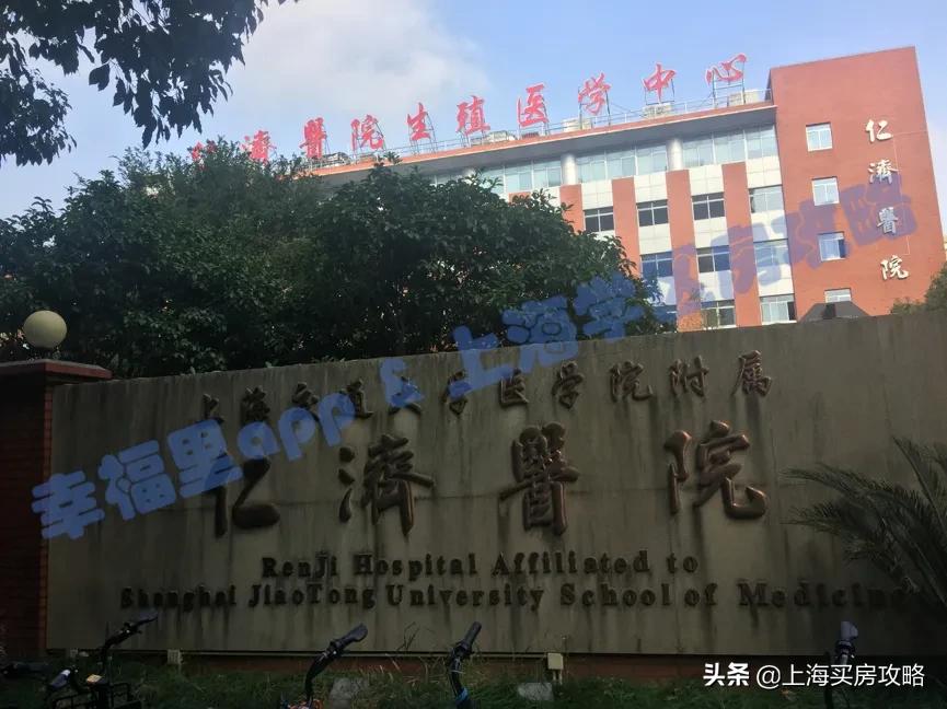 盛世年华的房子值得买,1500万房子推荐