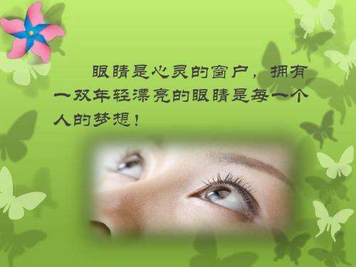 每天按捏这个穴位会使脑子聪明,四神聪穴在头顶哪个部位