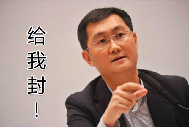 腾讯能继承qq号吗,qq账号还能继承吗