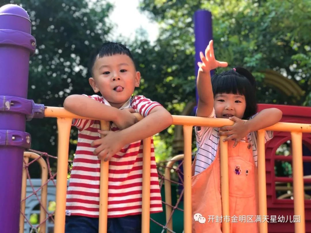 幼儿园开学第一周精彩掠影,幼儿园开学第一周快乐时光