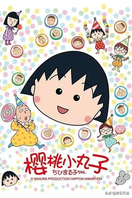 十大影响中国人的日本动漫,盘点日本对中国人的伤害