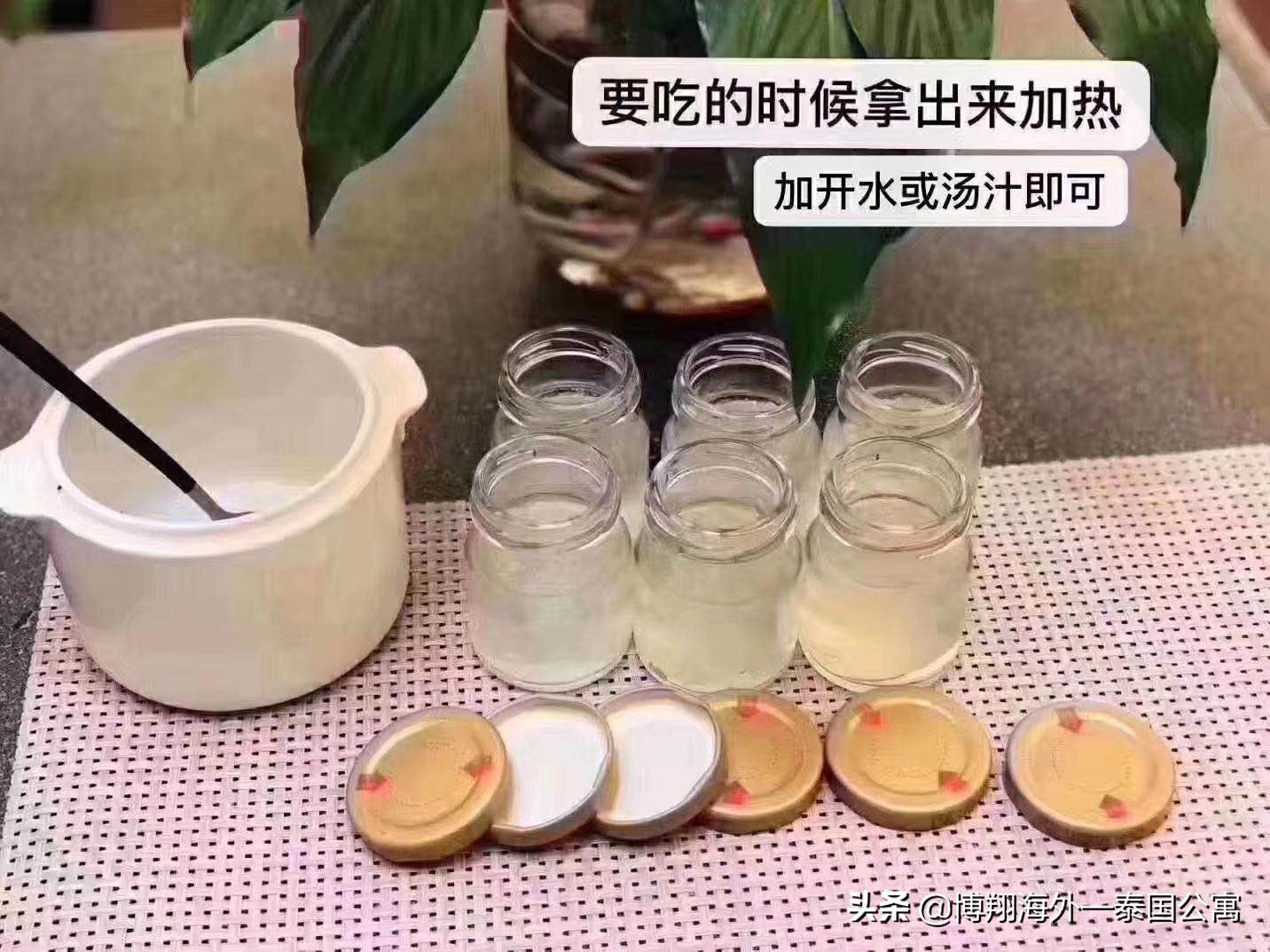 泰国燕窝比马来好些吗,印尼燕窝和马来西亚燕窝区别