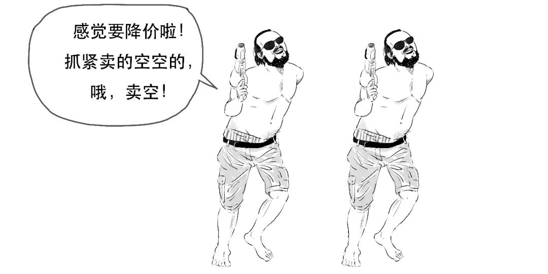 贷款炒股和融资融券炒股哪个合算,炒股的融资融券是怎么操作的