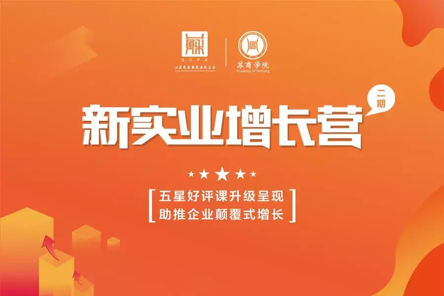 要么出众要么出局名言的感悟,努力吧少年要么出众要么出局