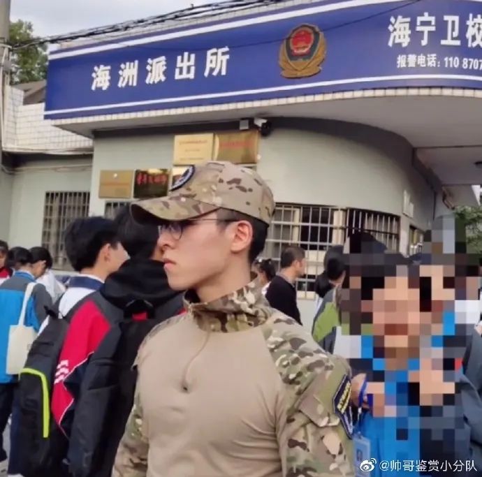 素人帅哥闪照合集,素人帅哥集锦