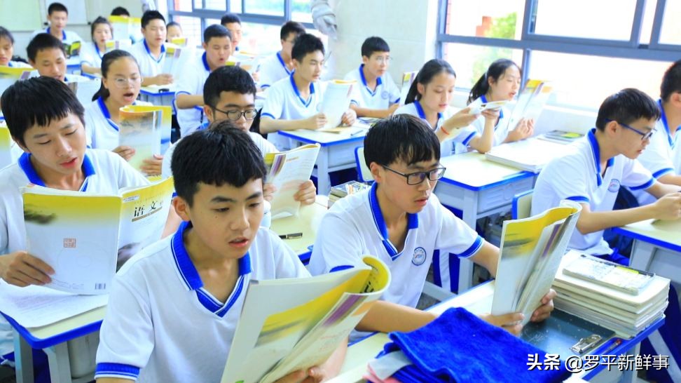 罗平一中平高学校招生简章,罗平一中平高学校2022年招生简章