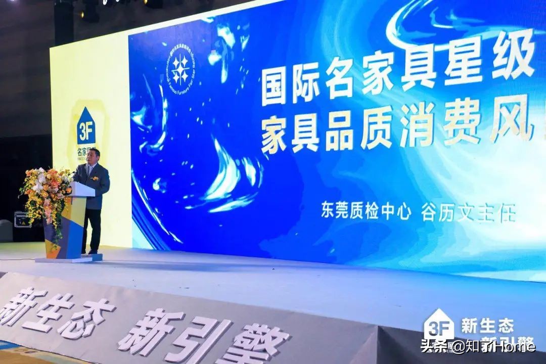 共创Z时代丨从极寒的北京跳进沸腾的东莞本期合伙：名家具展