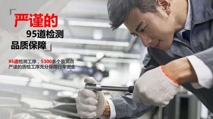 100万公里能开多久,吉利远景究竟怎么样