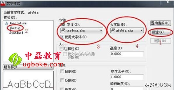 cad新手练习图最简单技巧2019,新手怎么快速用cad设计基础图纸