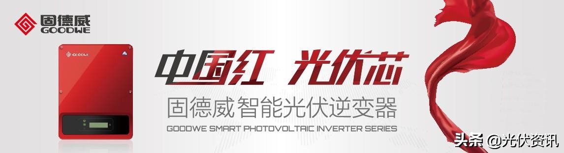 灰尘对光伏发电的影响,灰尘对电力有危害吗